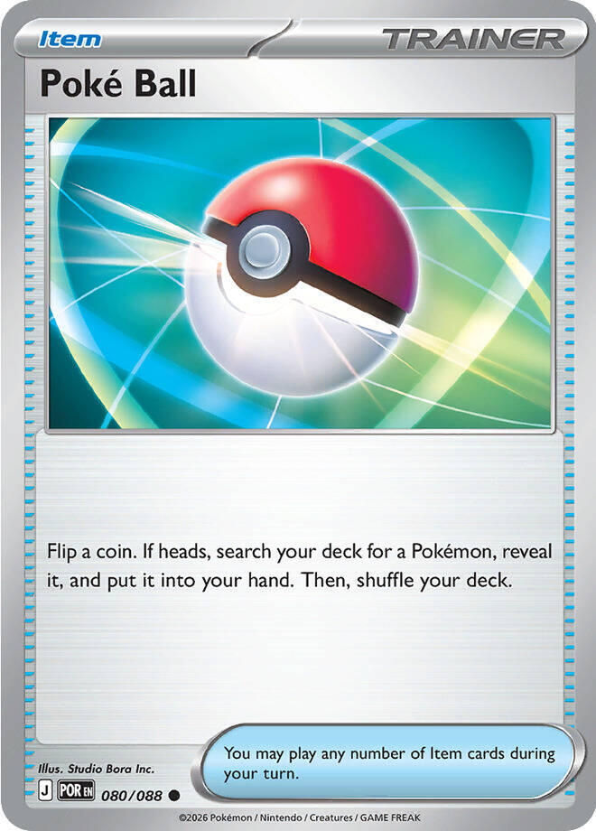 Poke Ball 080/088 (ME03: Perfect Order)  | Good Games North