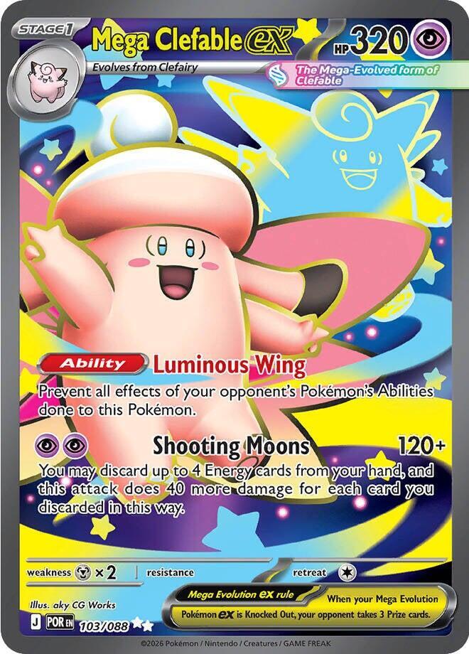 Mega Clefable ex 103/088 (ME03: Perfect Order)  - Holofoil | Good Games North