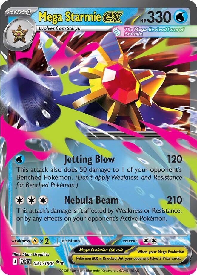 Mega Starmie ex 021/088 (ME03: Perfect Order)  - Holofoil | Good Games North