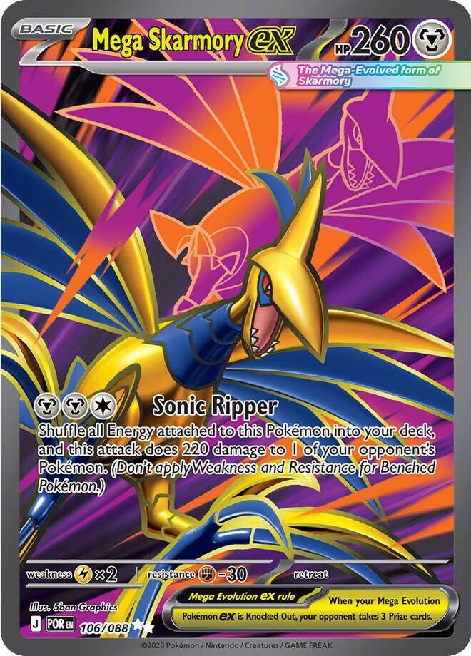 Mega Skarmory ex 106/088 (ME03: Perfect Order)  - Holofoil | Good Games North