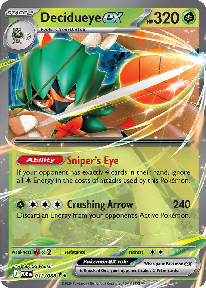 Decidueye ex 012/088 (ME03: Perfect Order)  - Holofoil | Good Games North