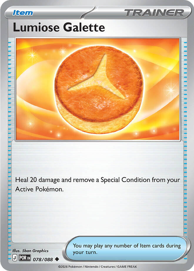 Lumiose Galette 078/088 (ME03: Perfect Order)  | Good Games North