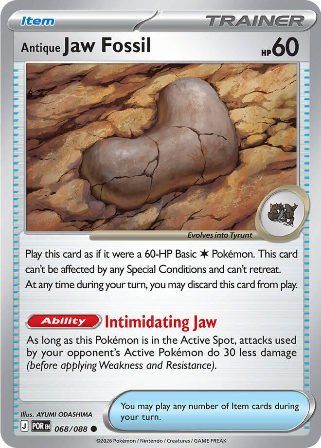 Antique Jaw Fossil 068/088 (ME03: Perfect Order)  | Good Games North