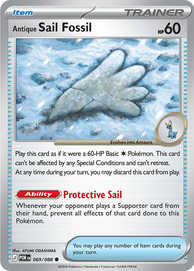 Antique Sail Fossil 069/088 (ME03: Perfect Order)  | Good Games North