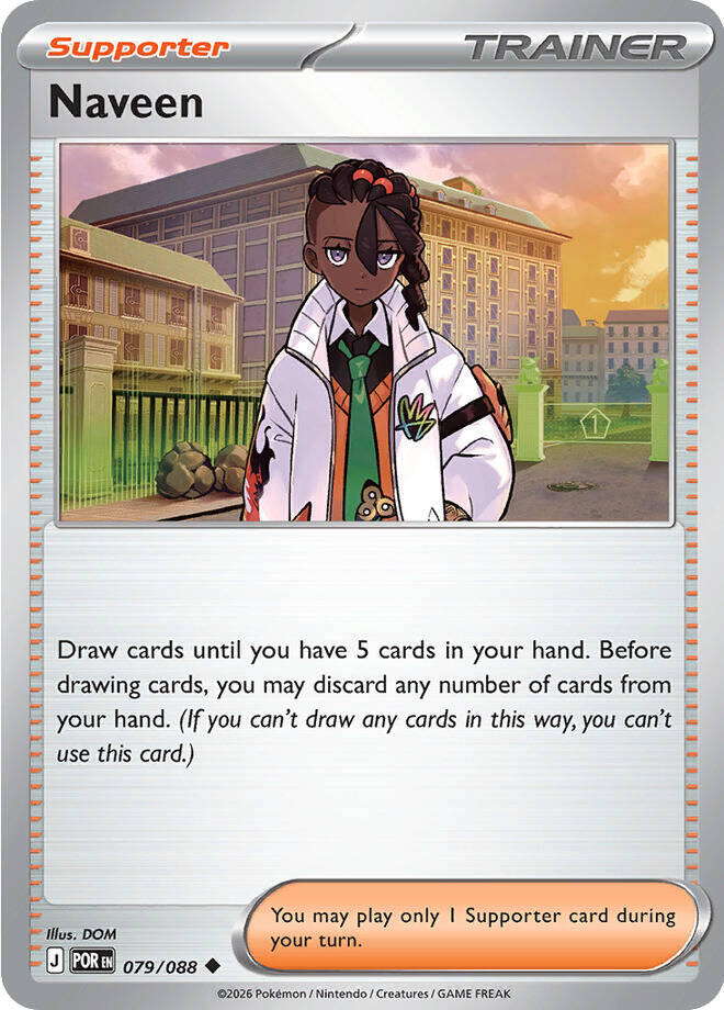 Naveen 079/088 (ME03: Perfect Order)  | Good Games North