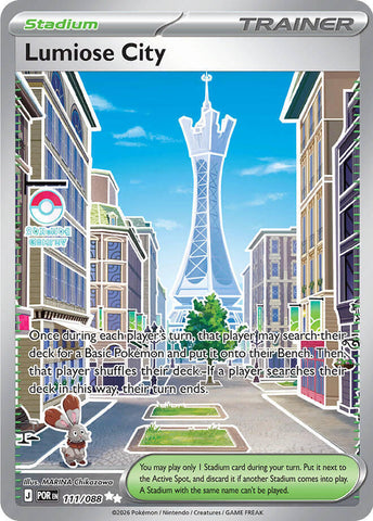 Product image for Good Games North