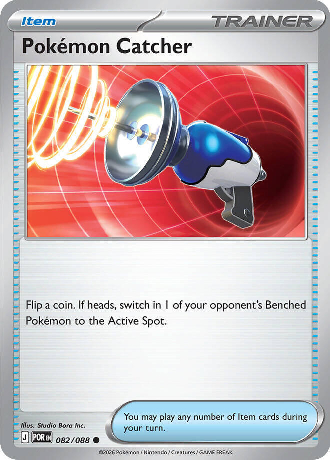 Pokemon Catcher 082/088 (ME03: Perfect Order)  | Good Games North