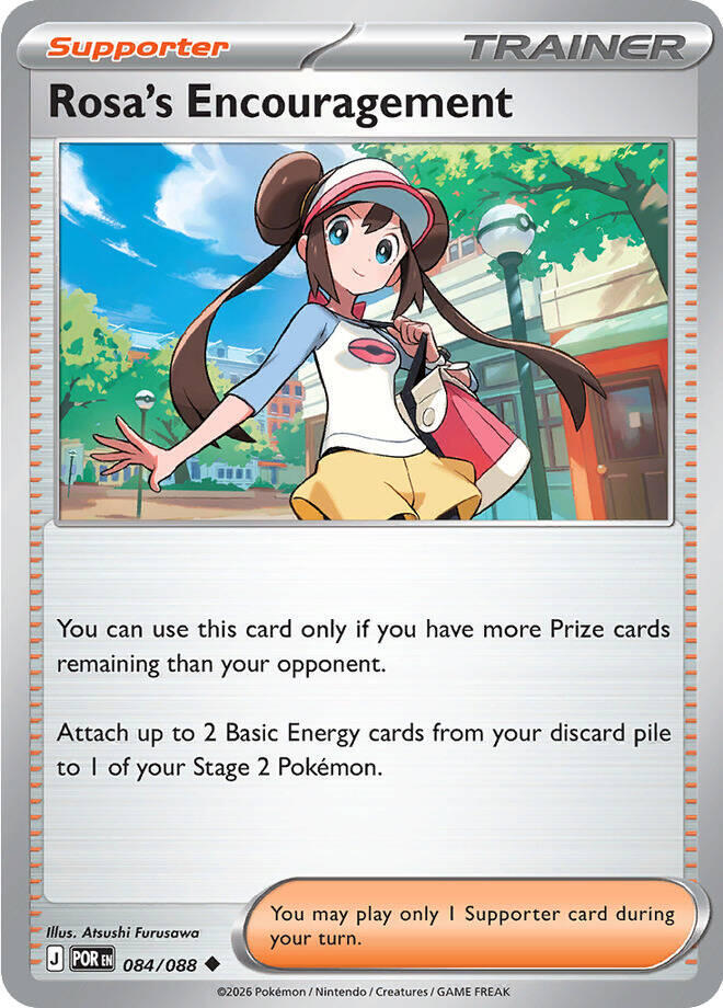 Rosa's Encouragement 084/088 (ME03: Perfect Order)  | Good Games North