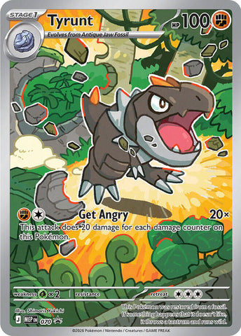Product image for Good Games North