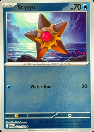 Staryu 020/088 (ME03: Perfect Order)  - Reverse Holofoil | Good Games North