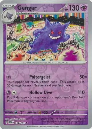 Gengar 094/165 (SV: Scarlet & Violet 151)  - Reverse Holofoil | Good Games North
