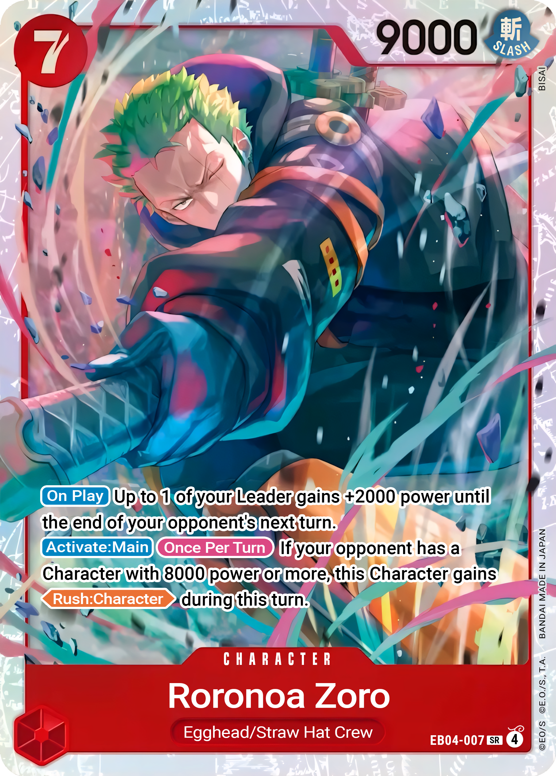 Roronoa Zoro EB04-007 (Adventure on Kami's Island)  - Foil | Good Games North