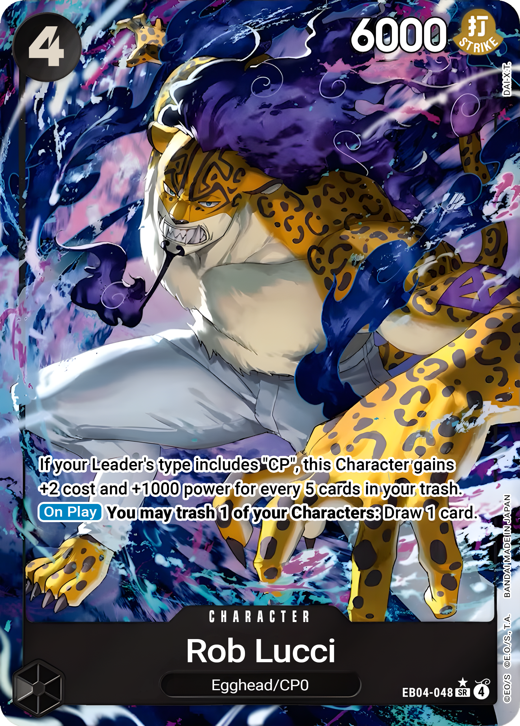 Rob Lucci EB04-048 (Adventure on Kami's Island)  - Alternate Art Foil | Good Games North