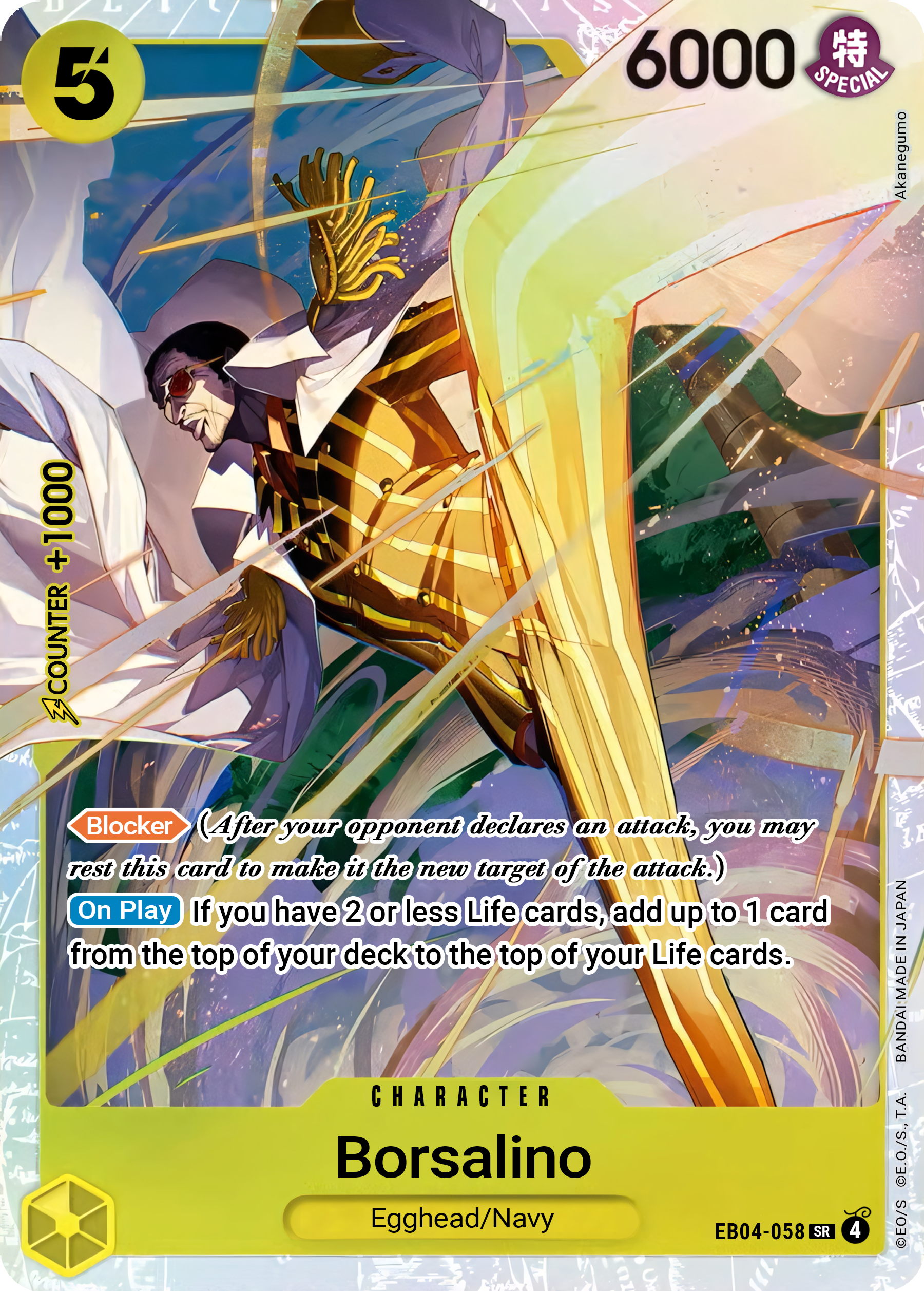 Borsalino EB04-058 (Adventure on Kami's Island)  - Foil | Good Games North