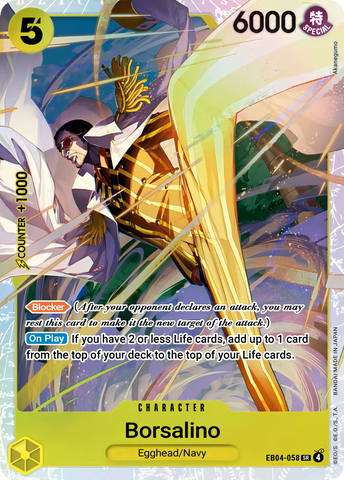 Product image for Good Games North