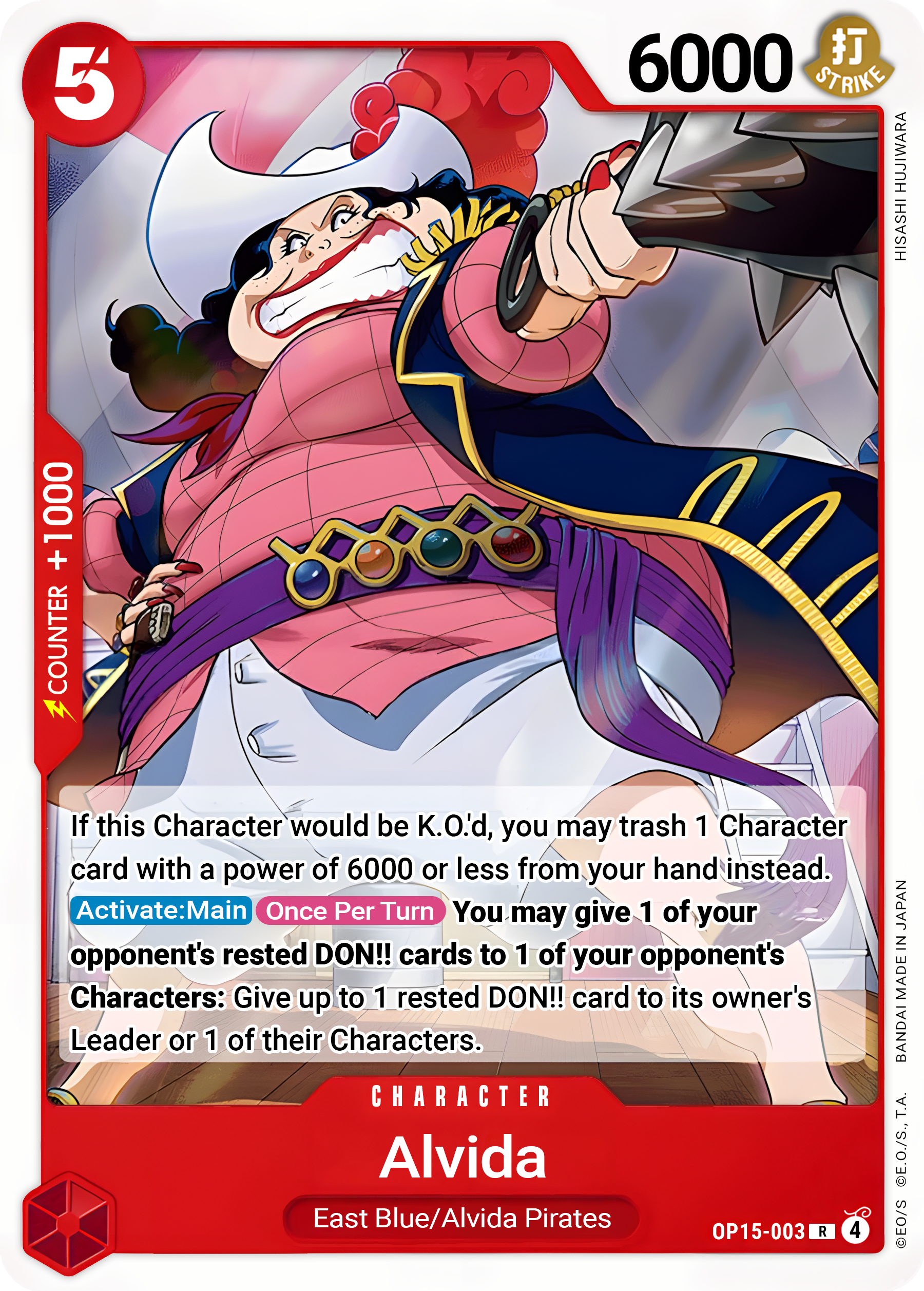 Alvida OP15-003 (Adventure on Kami's Island)  - Foil | Good Games North