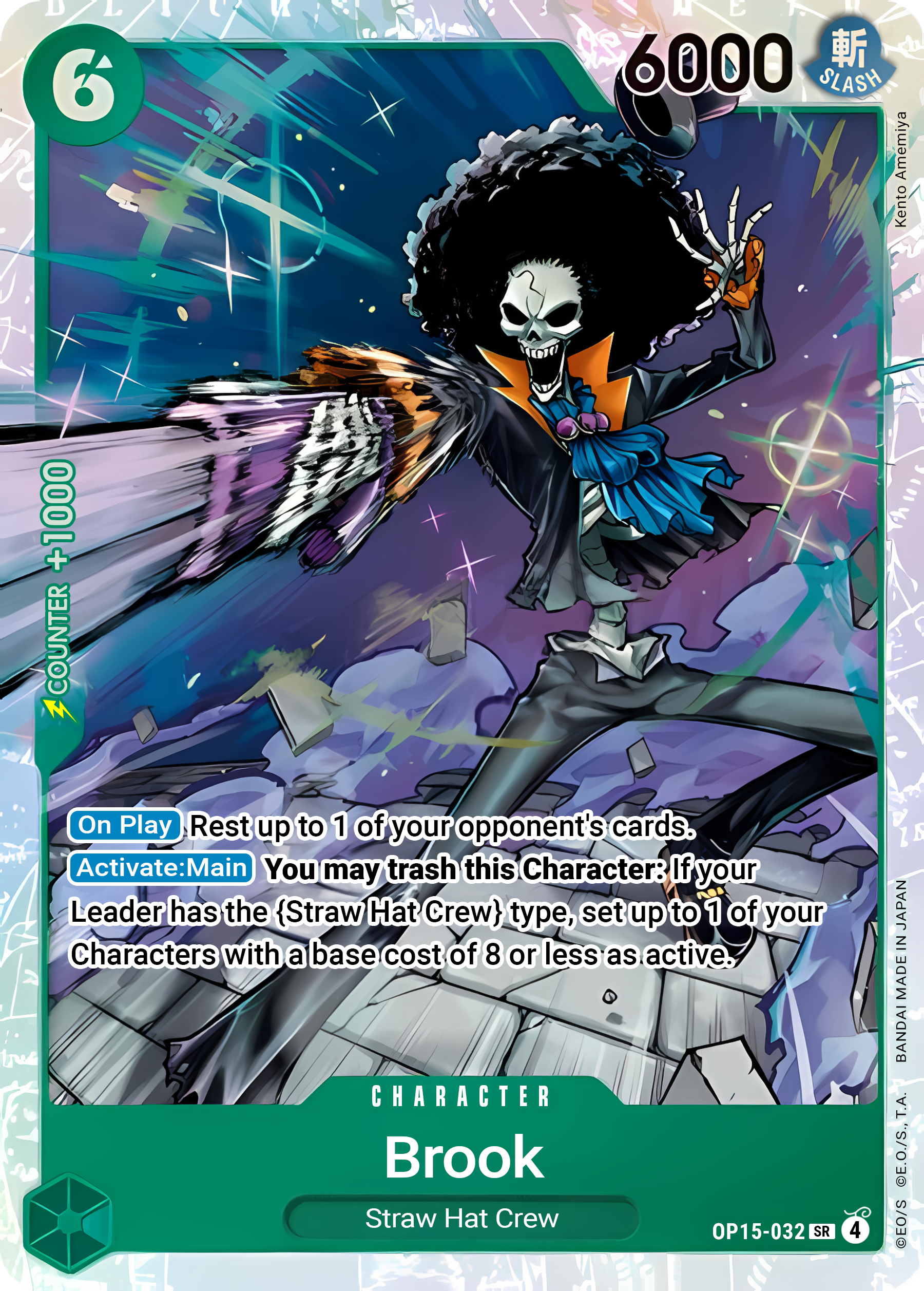 Brook OP15-032 (Adventure on Kami's Island)  - Foil | Good Games North