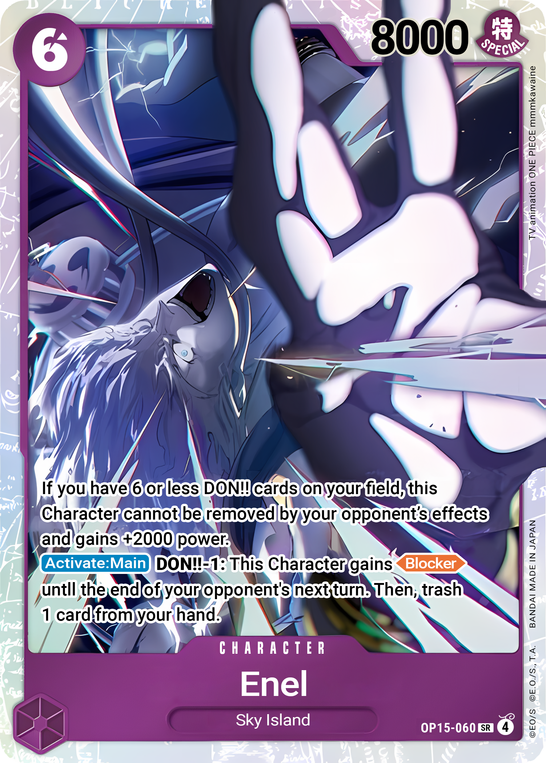 Enel OP15-060 (Adventure on Kami's Island)  - Foil | Good Games North