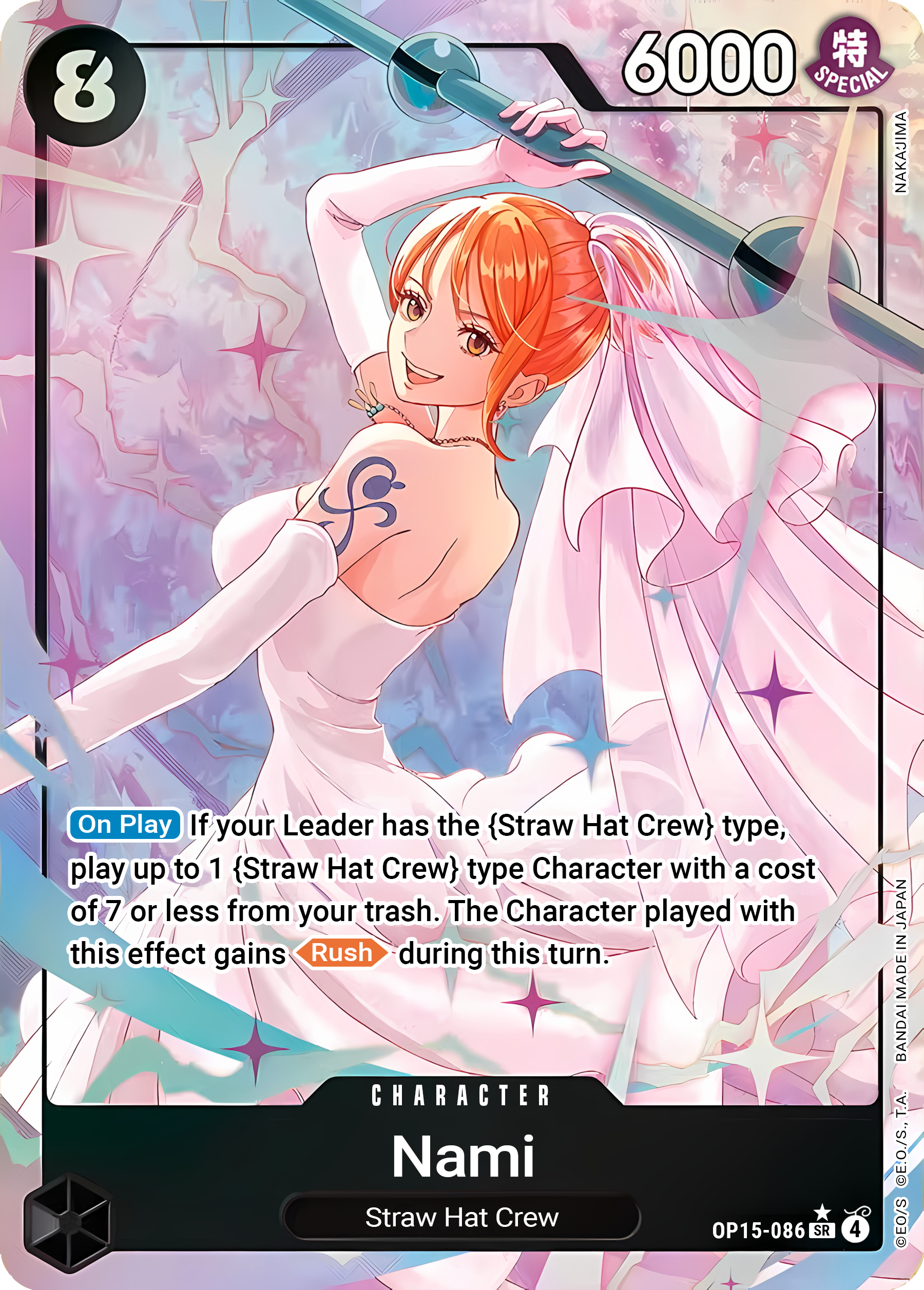 Nami OP15-086 (Adventure on Kami's Island)  - Alternate Art Foil | Good Games North