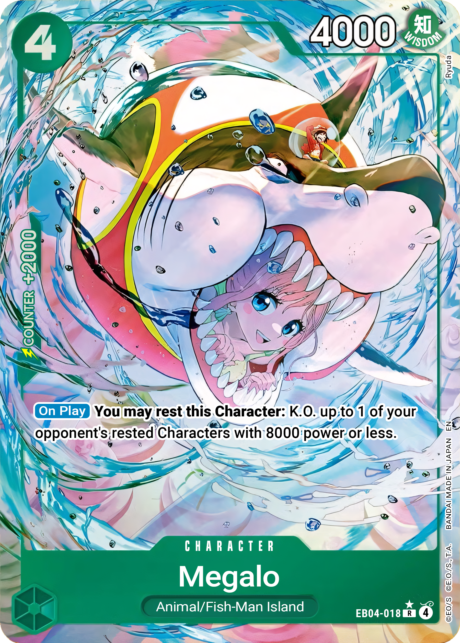 Megalo EB04-018 (The Azure Sea's Seven)  - Alternate Art Foil | Good Games North
