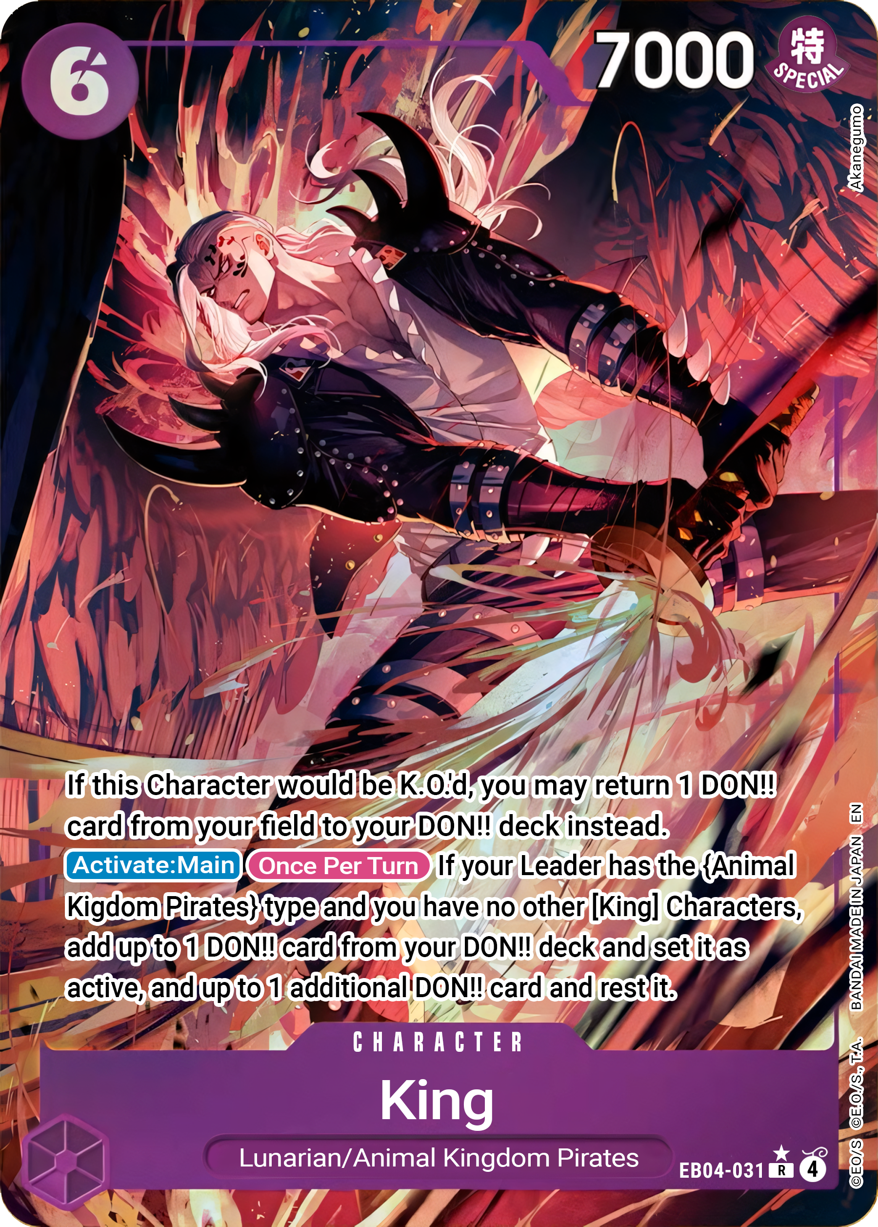 King EB04-031 ()  - Alternate Art Foil | Good Games North