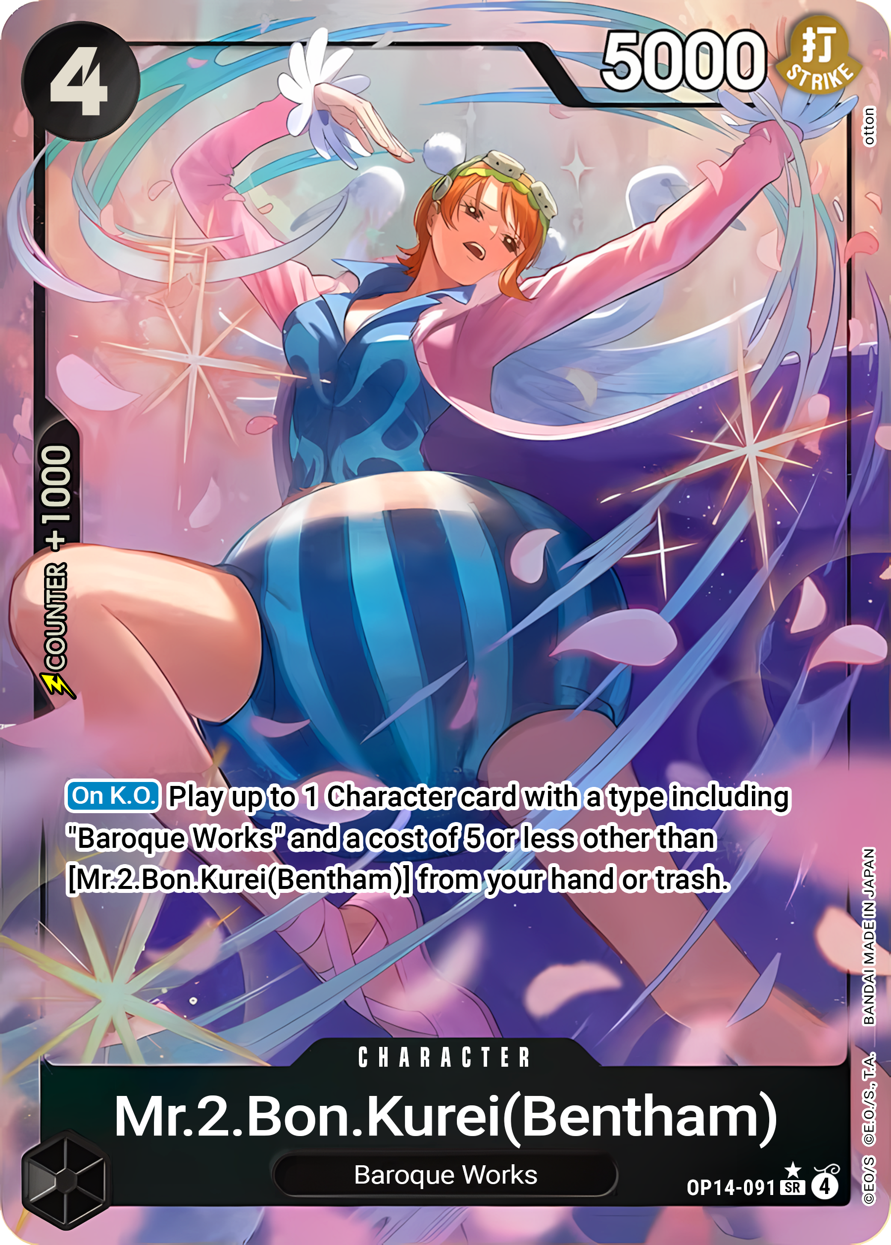 Mr.2.Bon.Kurei (Bentham) OP14-091 (The Azure Sea's Seven)  - Alternate Art Foil | Good Games North