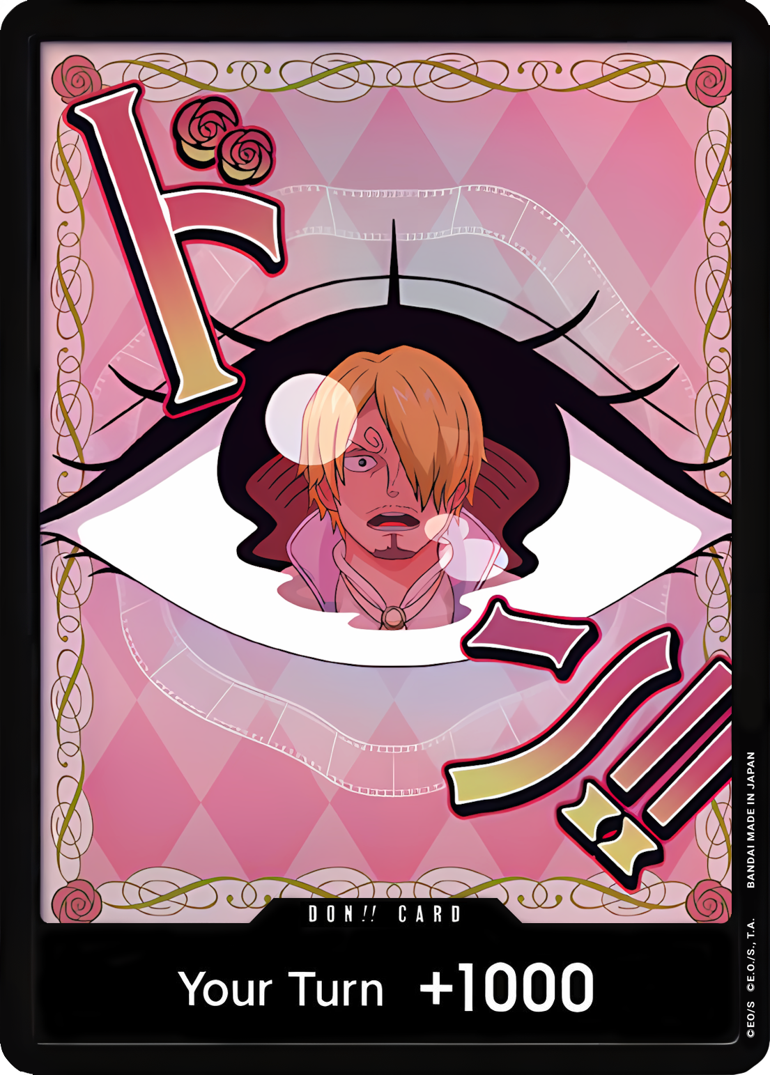 DON!! Pudding  (Premium Booster -The Best- Vol. 2)  - Foil | Good Games North