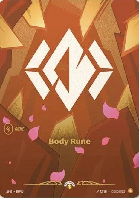 Body Rune R04b R04b (Spiritforged)  - Foil | Good Games North