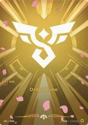Order Rune R06b R06b (Spiritforged)  - Foil | Good Games North