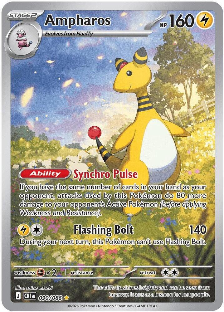 Ampharos 090/086 (ME04: Chaos Rising)  - Holofoil | Good Games North