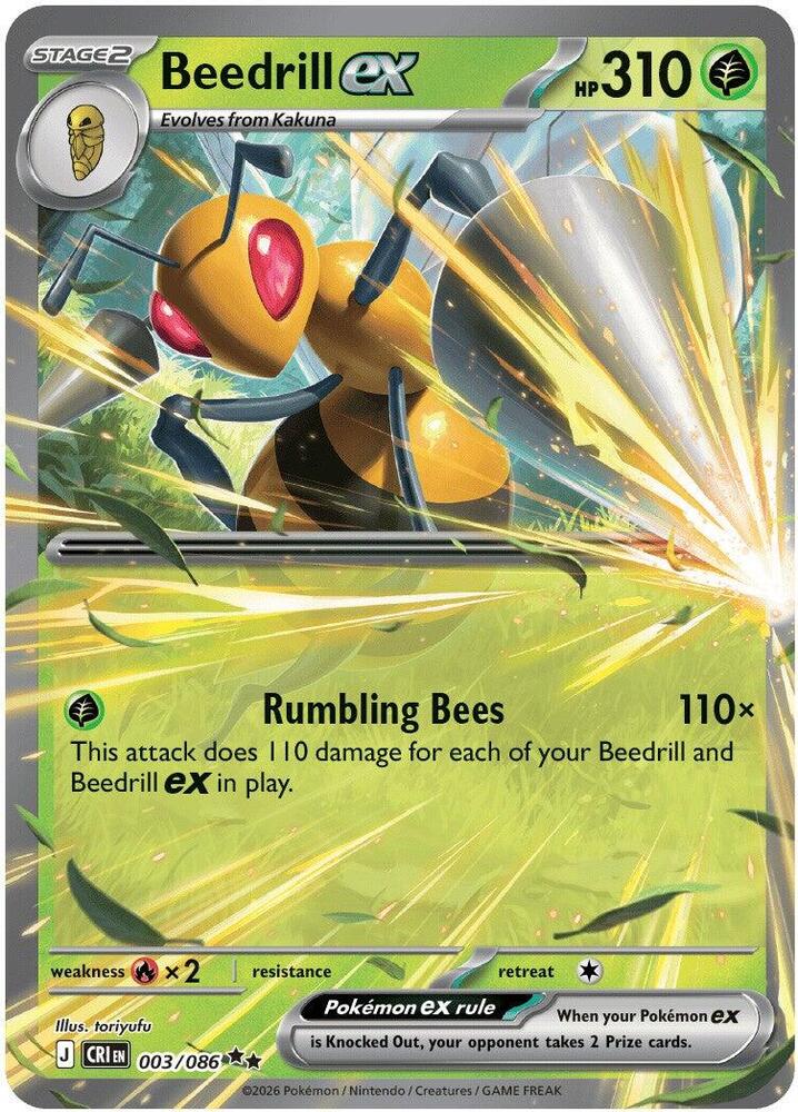 Beedrill ex 003/086 (ME04: Chaos Rising)  - Holofoil | Good Games North