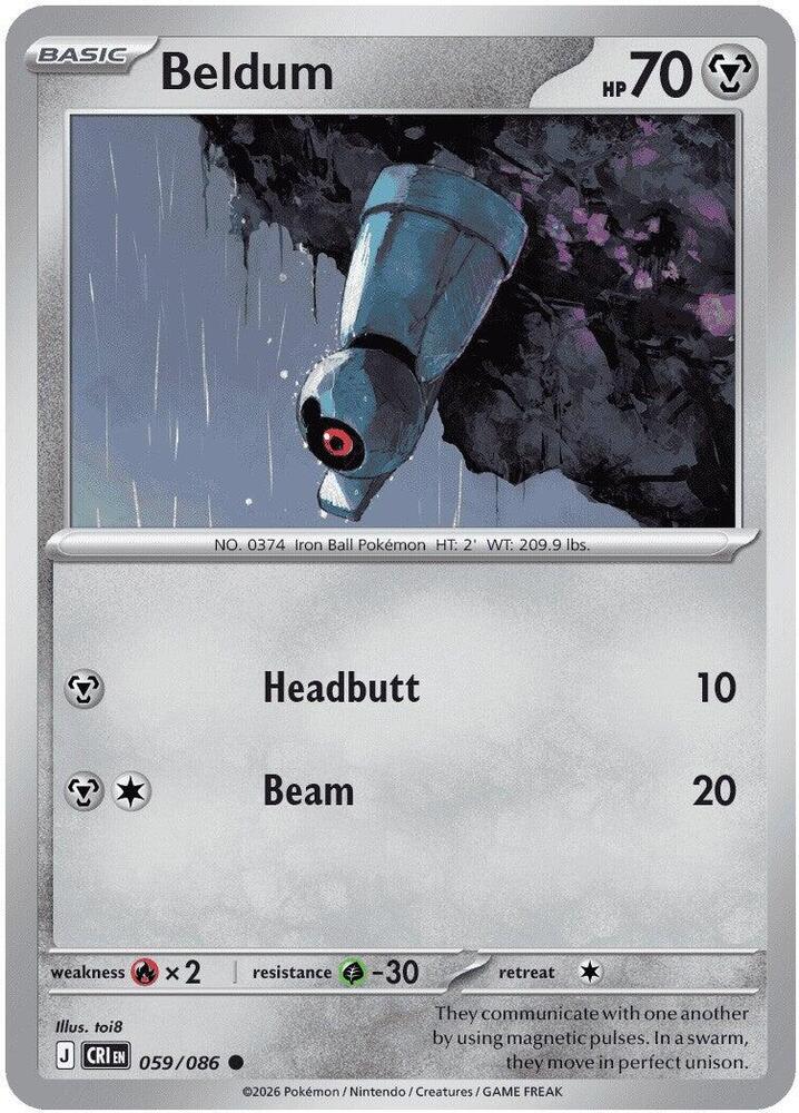 Beldum 059/086 (ME04: Chaos Rising)  - Reverse Holofoil | Good Games North