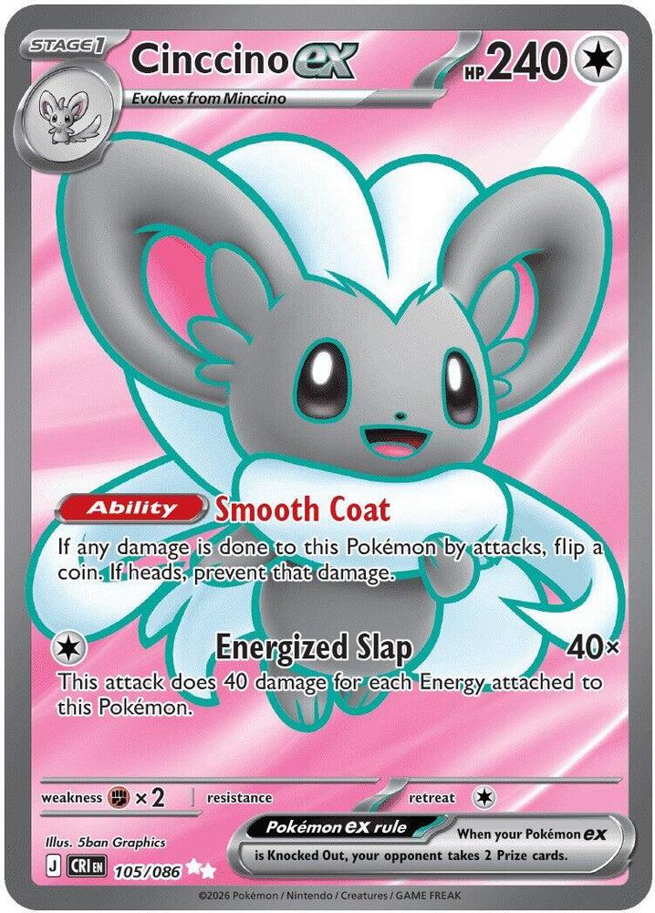Cinccino ex 105/086 (ME04: Chaos Rising)  - Holofoil | Good Games North