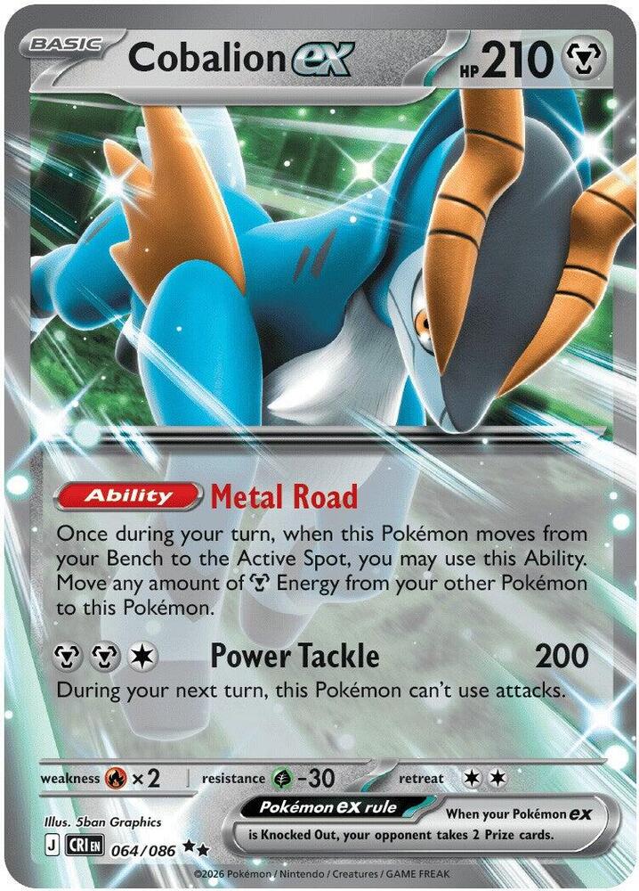 Cobalion ex 064/086 (ME04: Chaos Rising)  - Holofoil | Good Games North