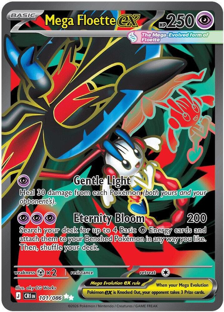 Mega Floette ex 101/086 (ME04: Chaos Rising)  - Holofoil | Good Games North