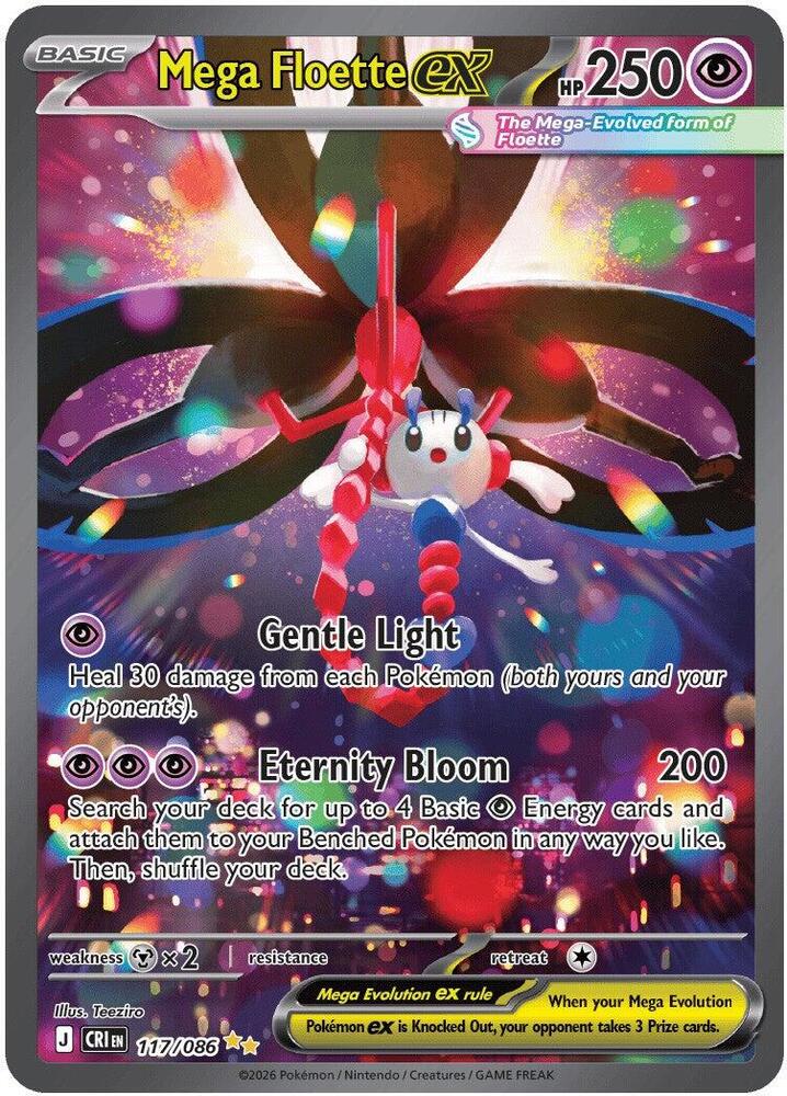 Mega Floette ex 117/086 (ME04: Chaos Rising)  - Holofoil | Good Games North
