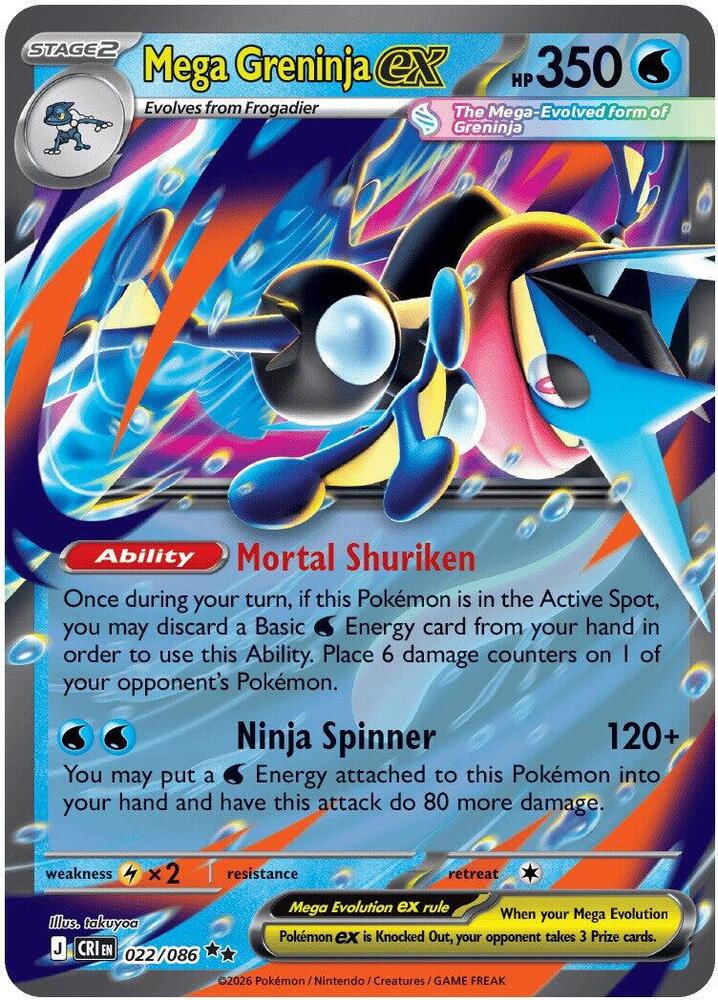 Mega Greninja ex 022/086 (ME04: Chaos Rising)  - Holofoil | Good Games North