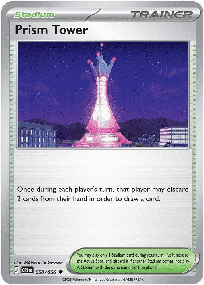 Prism Tower 080/086 (ME04: Chaos Rising)  | Good Games North