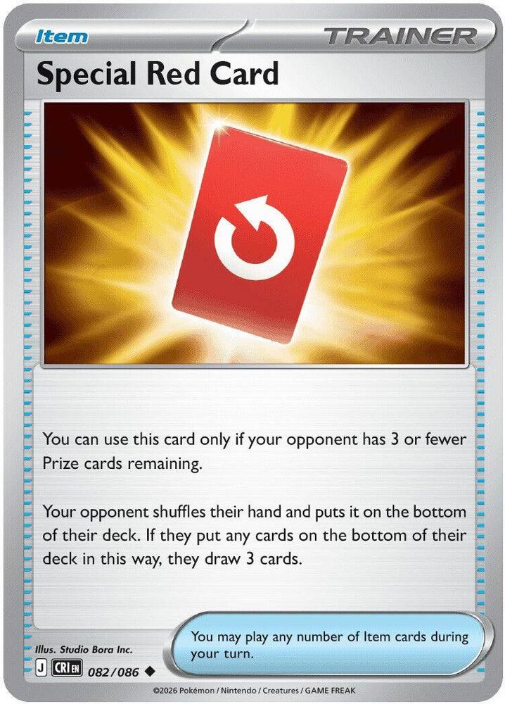 Special Red Card 082/086 (ME04: Chaos Rising)  | Good Games North