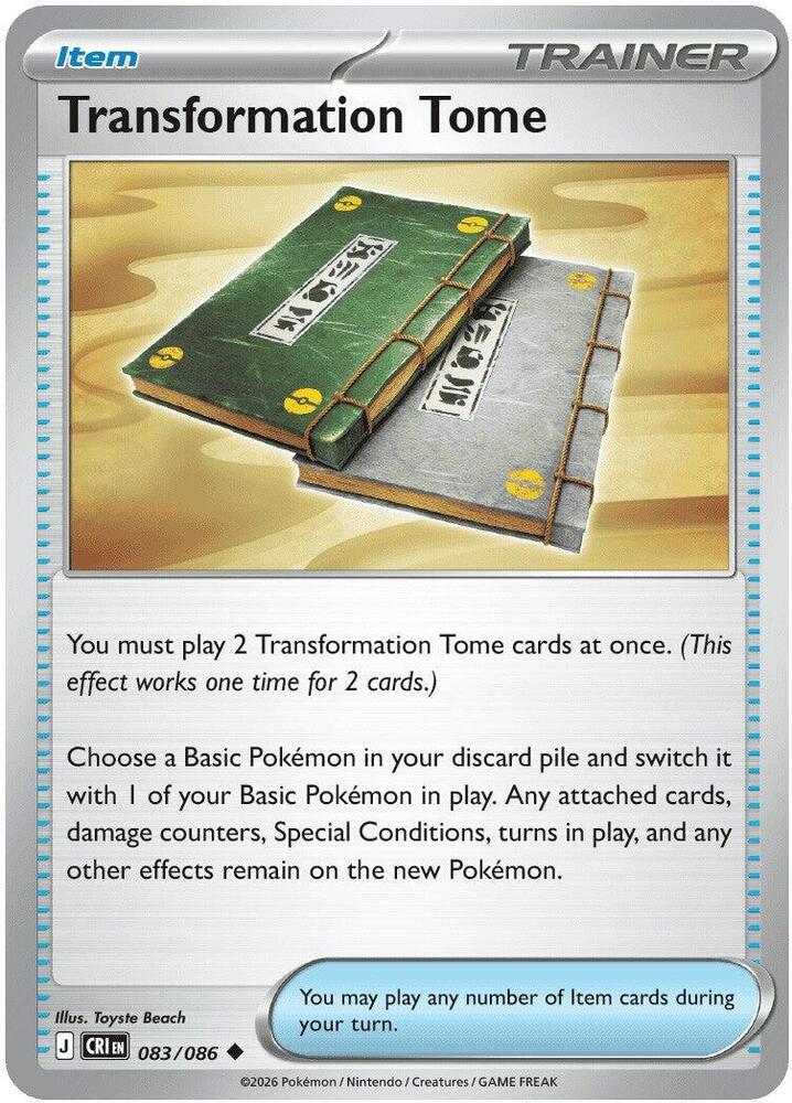 Transformation Tome 083/086 (ME04: Chaos Rising)  | Good Games North