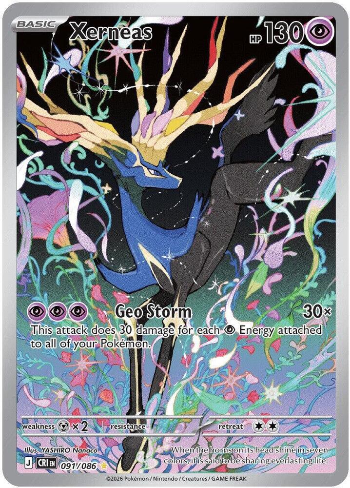 Xerneas 091/086 (ME04: Chaos Rising)  - Holofoil | Good Games North
