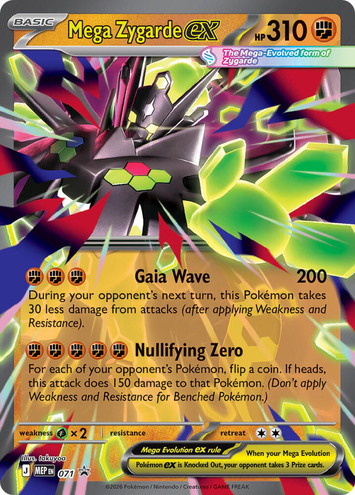Mega Zygarde ex 071 (ME: Mega Evolution Promo)  - Holofoil | Good Games North