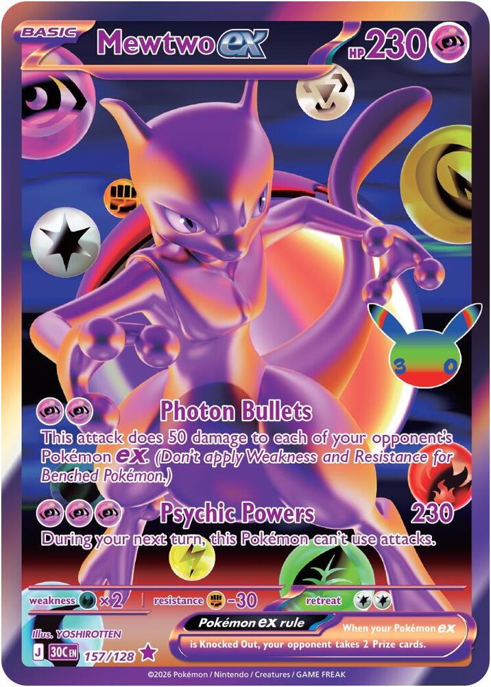 Mewtwo ex 157/128 (ME: 30th Celebration)  - Holofoil | Good Games North
