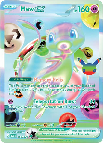 Product image for Good Games North