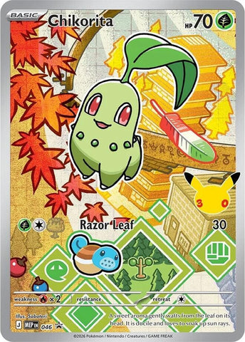 Product image for Good Games North