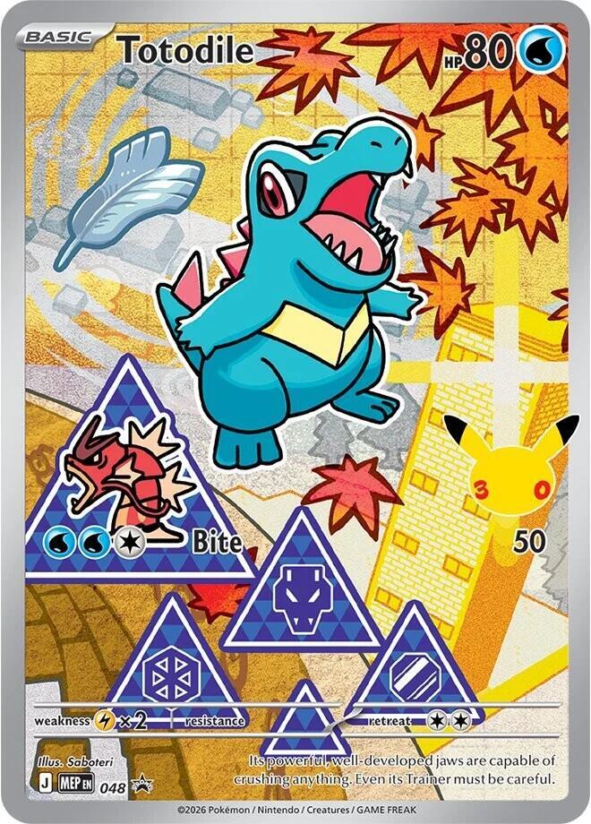 Totodile 048 (First Partner Collection 2026)  - Holofoil | Good Games North