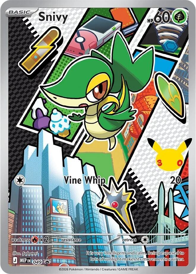 Snivy 049 (ME: Mega Evolution Promo)  - Holofoil | Good Games North