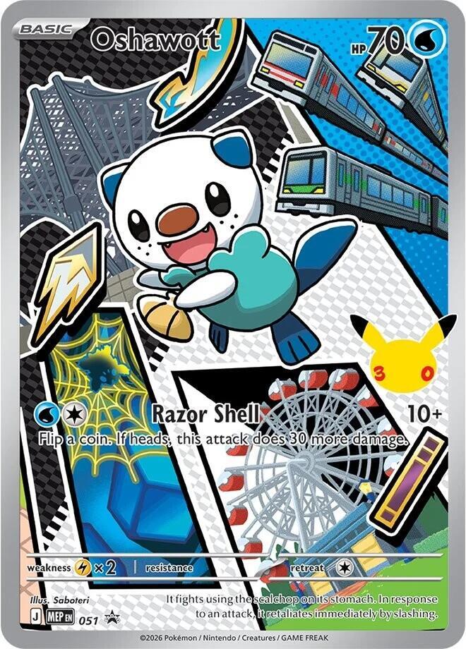 Oshawott 051 (ME: Mega Evolution Promo)  - Holofoil | Good Games North