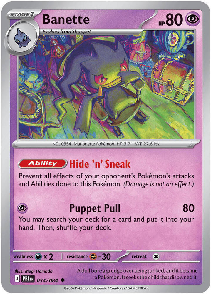 Banette 034/084 (ME05: Pitch Black)  | Good Games North