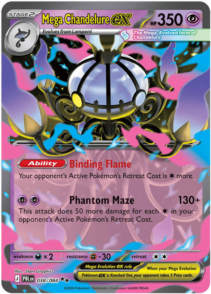 Mega Chandelure ex 038/084 (ME05: Pitch Black)  - Holofoil | Good Games North